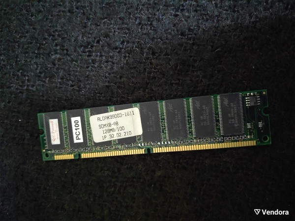  128 MB - 100 MHz - SD-RAM