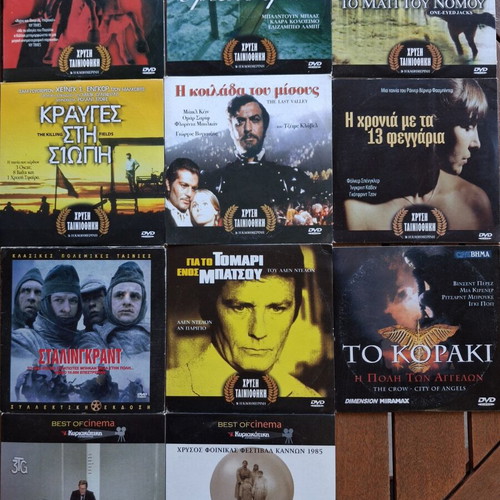 Golden DVD case with 11 DVDs like new, subtitles included