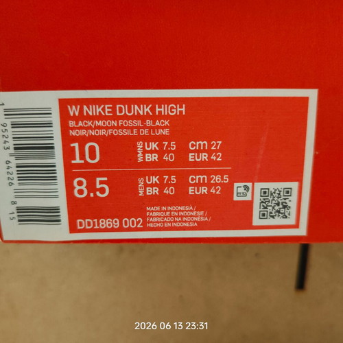 Nike Dunk High sneakers size 42 new, black and grey