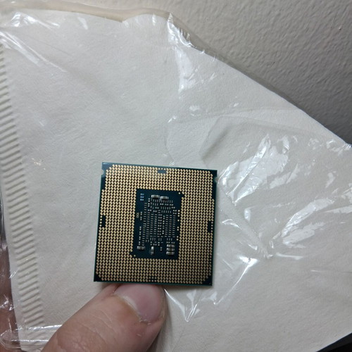 Intel Core i5-6400 Skylake processor used