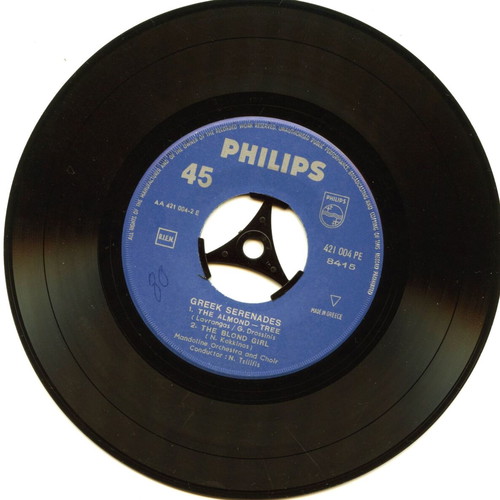 45 RPM record Greek serenades Tsilifis like new