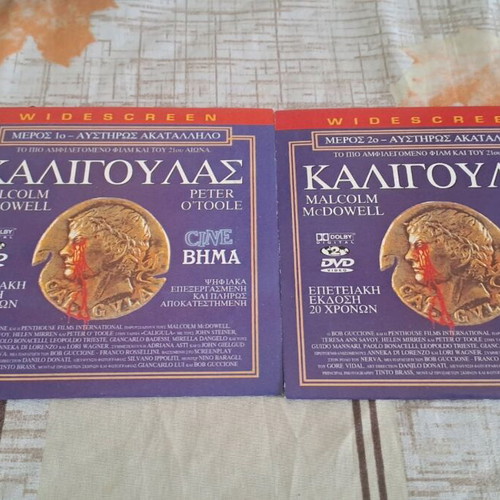 Caligula DVD parts 1 and 2 like new with subtitles