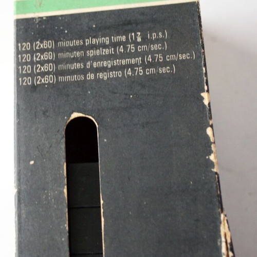 Hi-Dynamic EMI κασέτα 120 καινούργια