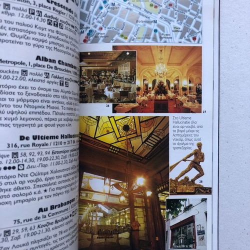 Brussels Tourist Guide like new