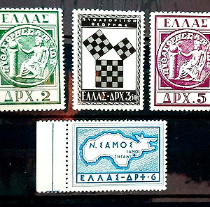 1955 ΠΥΘΑΓΟΡΑΣ ΠΥΘΑΓΟΡΕΙΟ ΣΥΝΕΔΡΙΟ ΑΣΦΡΑΓΙΣΤΟ ΧΩΡΙΣ ΣΑΡΝΙΕΡΑ