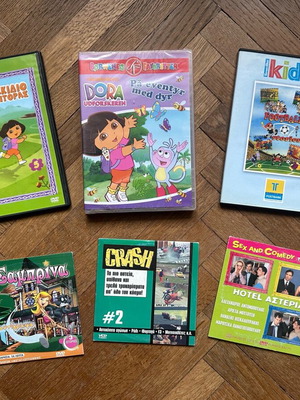 DVD και VCD σαν καινούργια, πακέτο 6 τεμαχίων με ντόρα, σαμπρίνα κ.α.