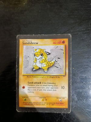 Pokémon κάρτα σαν καινούργιο