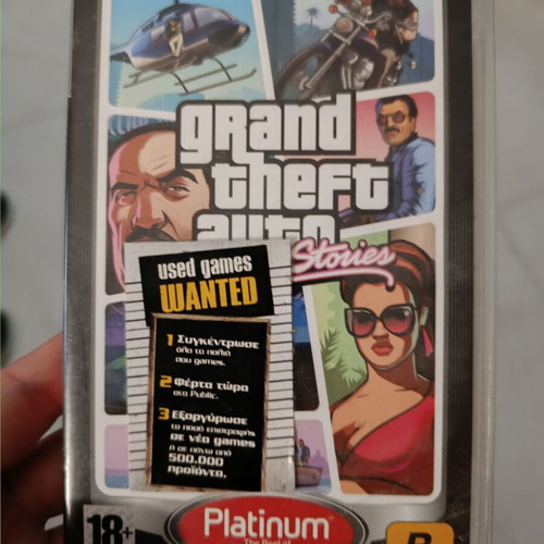PSP games used with Grand Theft Auto and Medievil