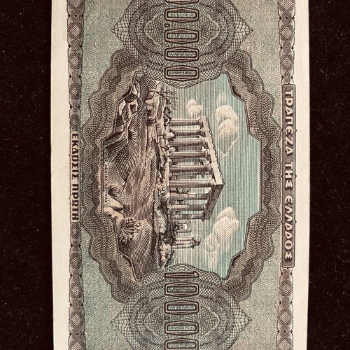 100,000 Drachmas 1944 Uncirculated