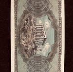 100,000 Drachmas 1944 Uncirculated
