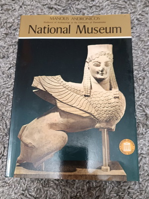 National Museum book like new, Manolis Andronicos