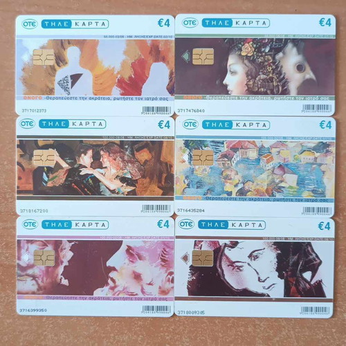Onogo 08' set of 6 pieces like new