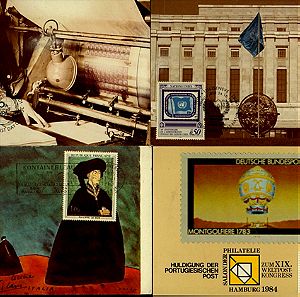 C008 Γραμματόσημα-καρτποσταλ - Εκτεταμένη συλλογή 50++ δελτάρια & ταχ.καρτποστάλ από διάφορες χώρες