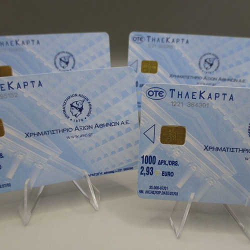 Phone cards used, lot of 4, Athens Stock Exchange, 35,000 print run