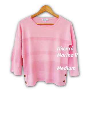 Marina V pink knit sweater size M like new