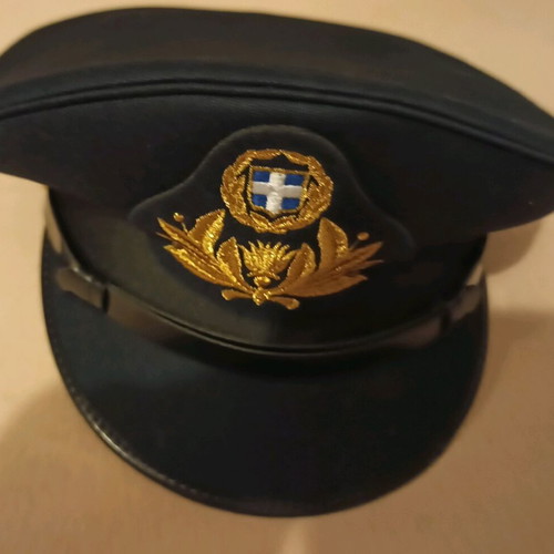 Officer cap E.S uniform new with emblem size 58 1/2
