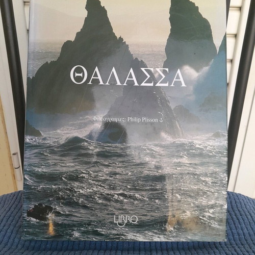 Book Thalassa used with photographs by Philip Plisson