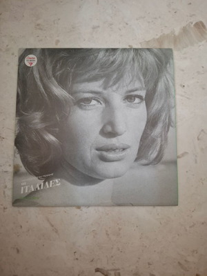 L' Avventura 1960 DVD new, Italian with Greek subtitles