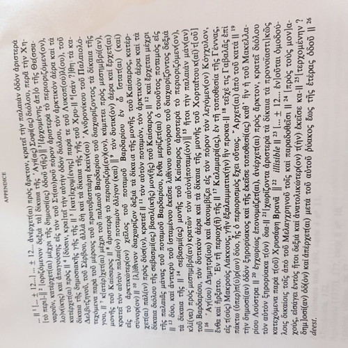 Villages de Macédoine 1 La Chalcidique Occidentale book used, French