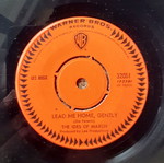 Ides of March σπάνιο 7" single μεταχειρισμένο, Rock