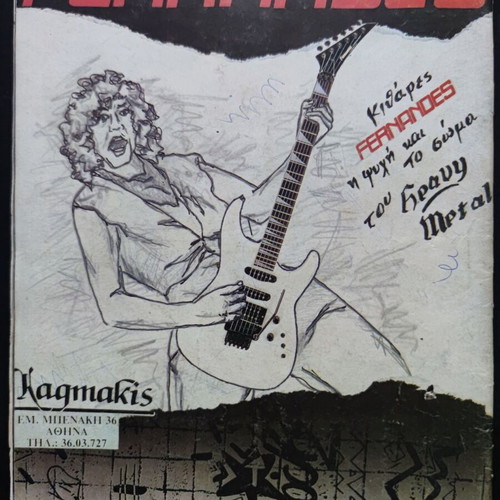 Heavy Metal magazine issue 35, November 1987