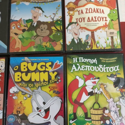 DVD movies dubbed like new, pack of 12