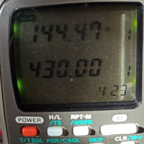 Icom IC-W21ET V/U portable transceiver used with battery case