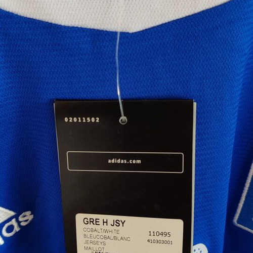 Hellas 2004 Giourkas Adidas vintage jersey Euro 2004 champions Greece, size large