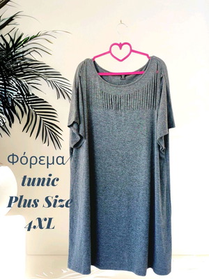 Shein φόρεμα τουνίκ με κάθετες σχισμές στη λαιμόκοψη σε γκρι, 4XL