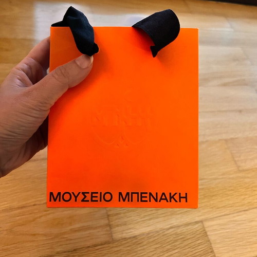 Benaki Museum Gift Bag and Box like new