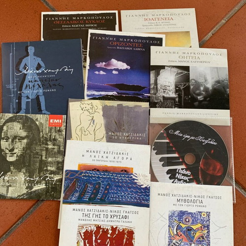 20 CDs of Greek Composers like new, entechno genre