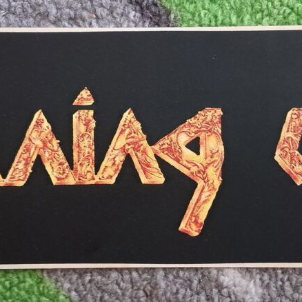 Running Wild & Black Hand Inn 1994 Official Promotional Sticker