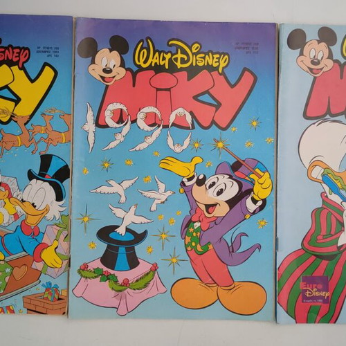 Comics used, pack of 16, large size