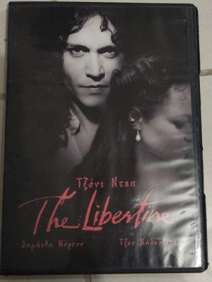 DVD The Libertine like new with subtitles