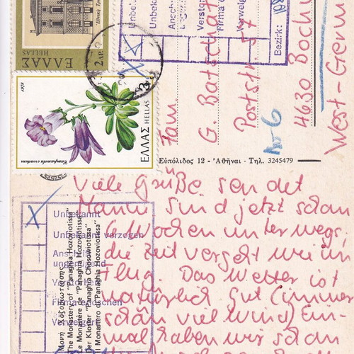 Amorgos Cyclades Monastery of Panaghia Hozoviotissa used postcard 15x10.5 cm