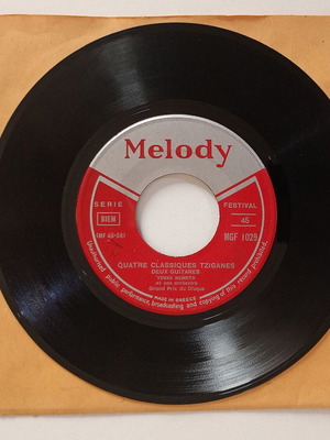 Melody 45 RPM record MGF 1029 used, Quatre Classiques Tziganes