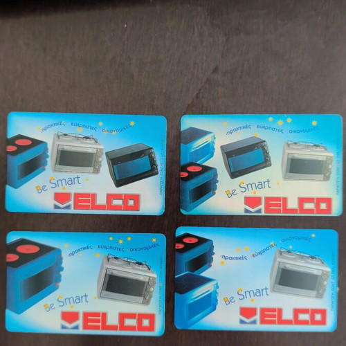 Greek phone card set used