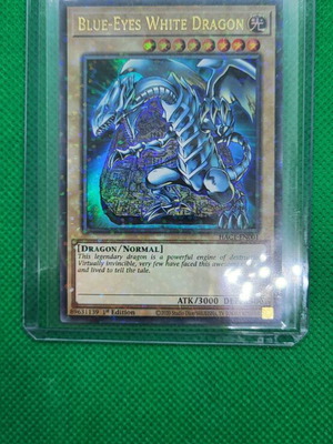 Blue-Eyes White Dragon Star Foil 1st Edition YuGiOh Hidden Arsenal Chapter 1 καινούργιο