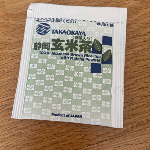 Takaokaya Japanese brown rice tea with matcha powder, 35 sachets new
