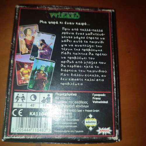 Wizard card game set 60 cards like new