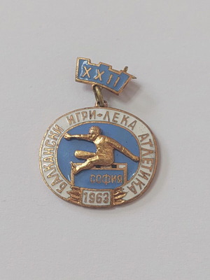 Pin XXII Balkan Athletics Games 1963 Sofia used