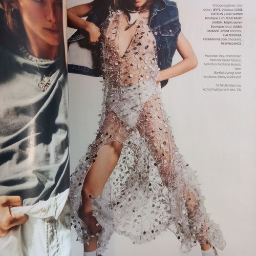 Elle magazine December 2024 issue 431 new