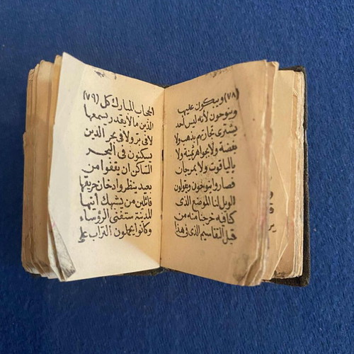 Ecclesiastical synopsis used, rare edition of Coptic prayer book