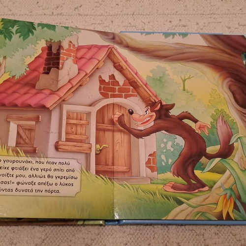 Children's activity books set like new, interactive with sounds
