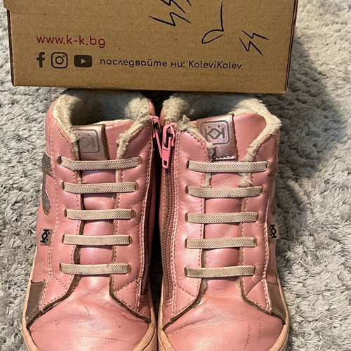 Children's boots used, size 29, pink, Bulgarian brand