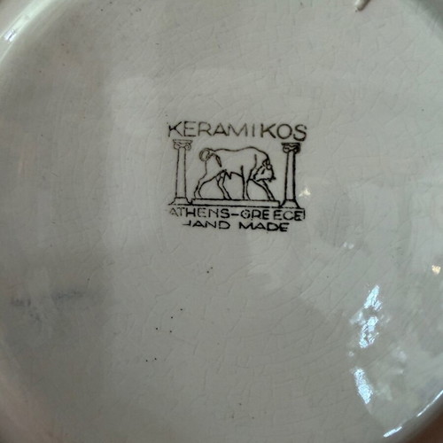 Kerameikos plate 23 cm like new