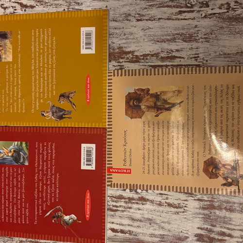 Teen literature books like new, pack of 3
