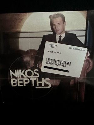 Νίκος Βέρτης CD καινούργιο, λαϊκό