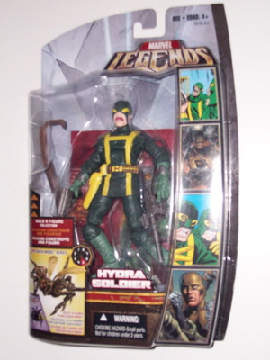 Hydra Soldier Variant Open Mouth Marvel Legends Brood Queen BAF Wave καινούργιο