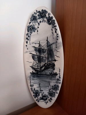 Πιάτο τοίχου 24×9 σαν καινούργιο